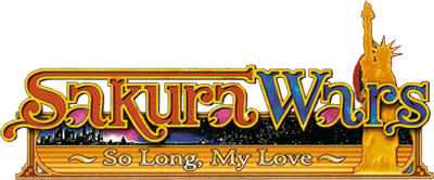 Sakura Wars: So Long, My Love title screen for Wii